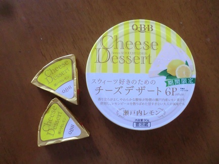 f0198926_00481147.jpg