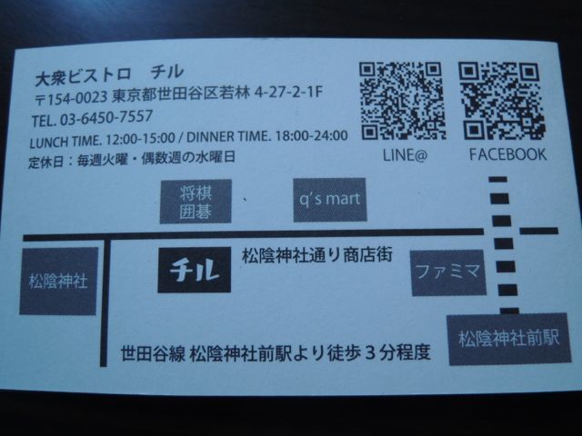 a0254130_09573809.jpg