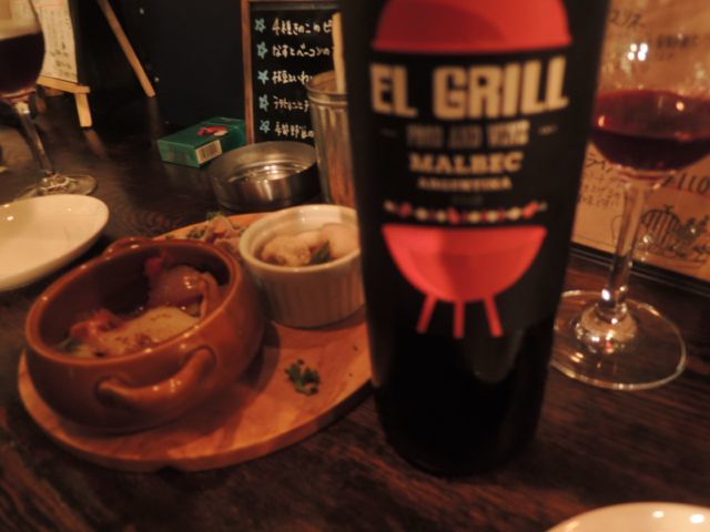 a0254130_10221503.jpg