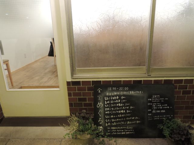 a0254130_10331607.jpg
