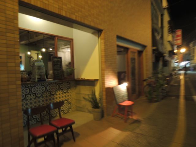 Bistro Chill／松陰神社前_a0254130_10355336.jpg