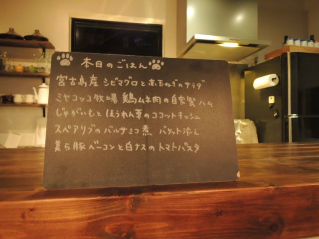 a0254130_13491709.jpg