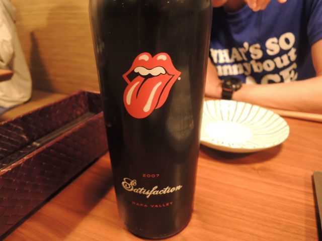 a0254130_13500178.jpg