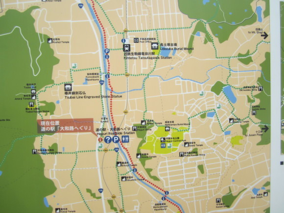 福岡市の平群・地図で読む物語_a0237545_12293880.jpg