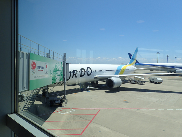 f0214649_05172463.jpg