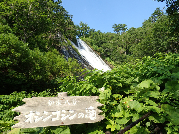 f0214649_05265800.jpg