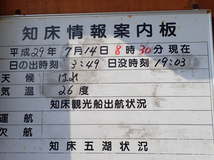 f0214649_05294794.jpg