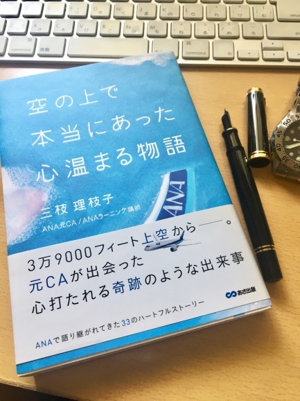 a0226258_11575823.jpeg