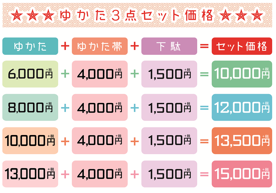 b0285769_10461526.png