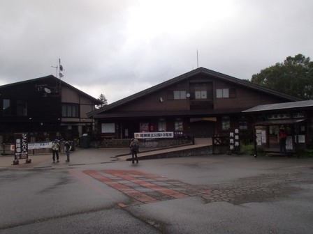 2017.7.17～19 尾瀬・至仏３日間の山旅（一日目）_a0344771_06283479.jpg