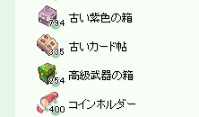 d0330183_0505866.png