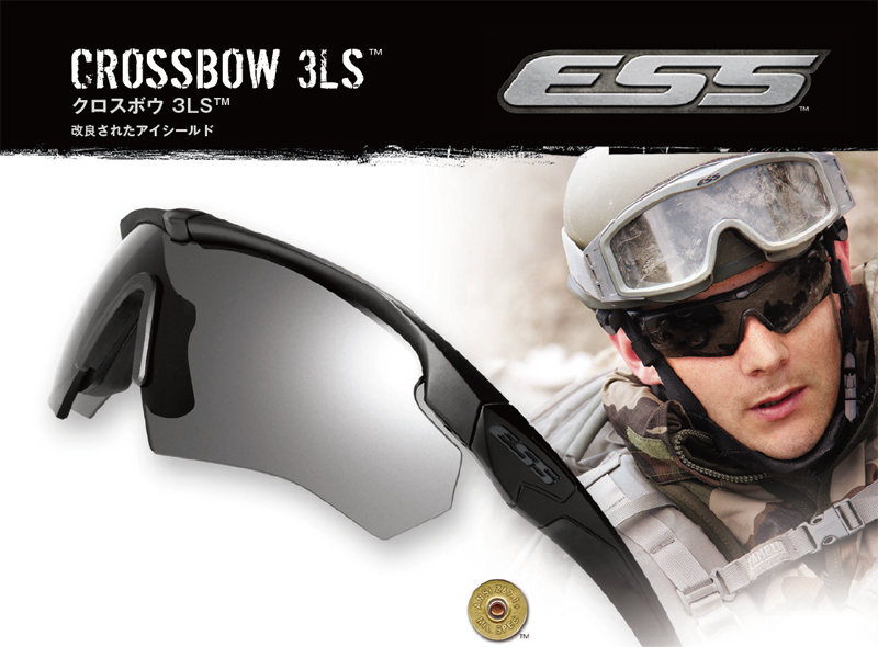 あなただけの仕様でオーダー出来るESS(イーエスエス)軍用ミリタリーサングラスCROSSBOW(クロスボウ)カスタムアイウェアプログラムスタート!_c0003493_15122995.jpg