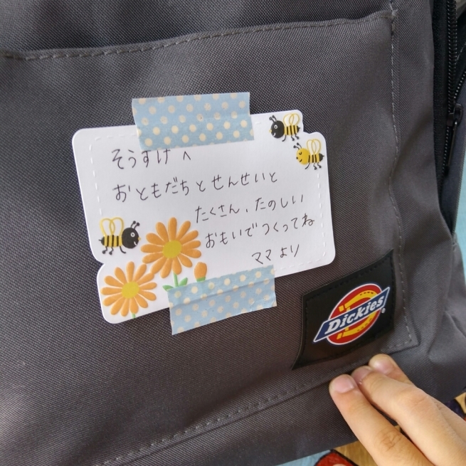 お弁当タイム_c0212598_12545778.jpg