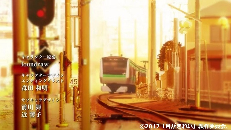 「月がきれい」舞台探訪013 川越市その11(第12話-2 大好きだ!それから・・・)_e0304702_06301844.jpg