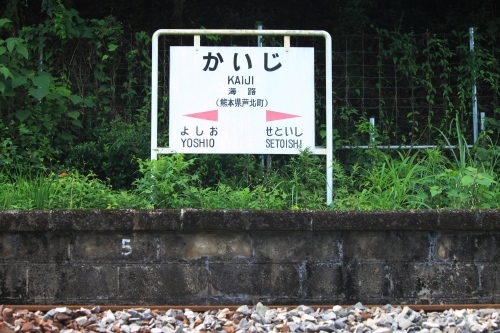 c0368903_18493505.jpg