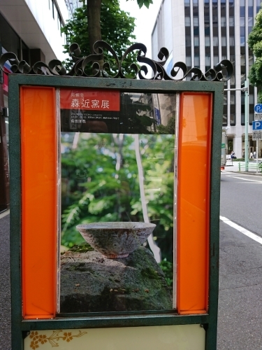 a0052916_14254815.jpg