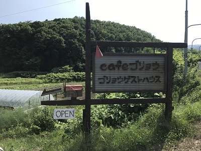 c0227720_23325175.jpg
