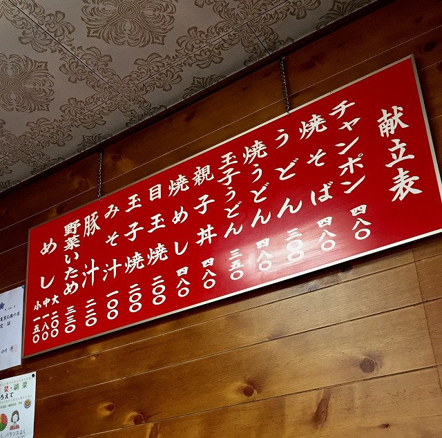 b0058021_12323886.jpg