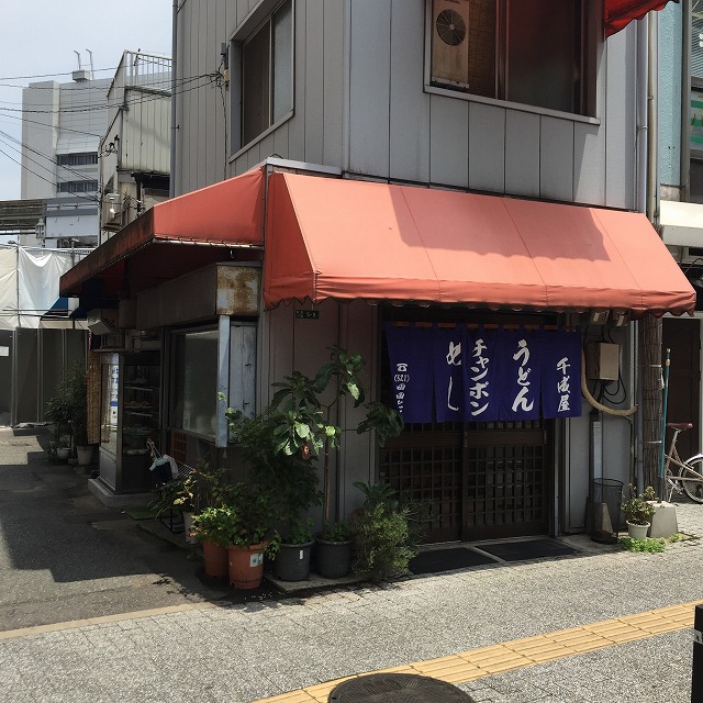 b0058021_12324168.jpg