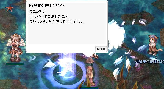 f0158738_1422022.png