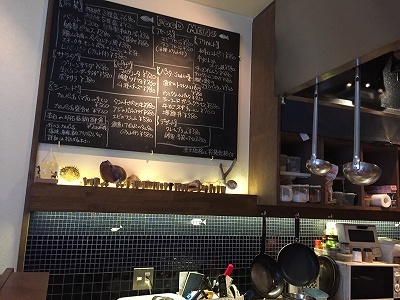 王子公園の居酒屋 Dining Bar To To ｃ級呑兵衛の絶好調な千鳥足