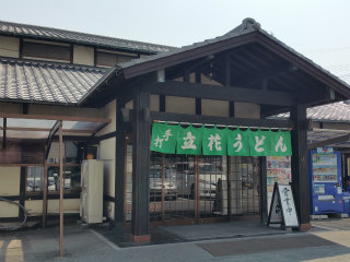 c0179348_17520676.jpg