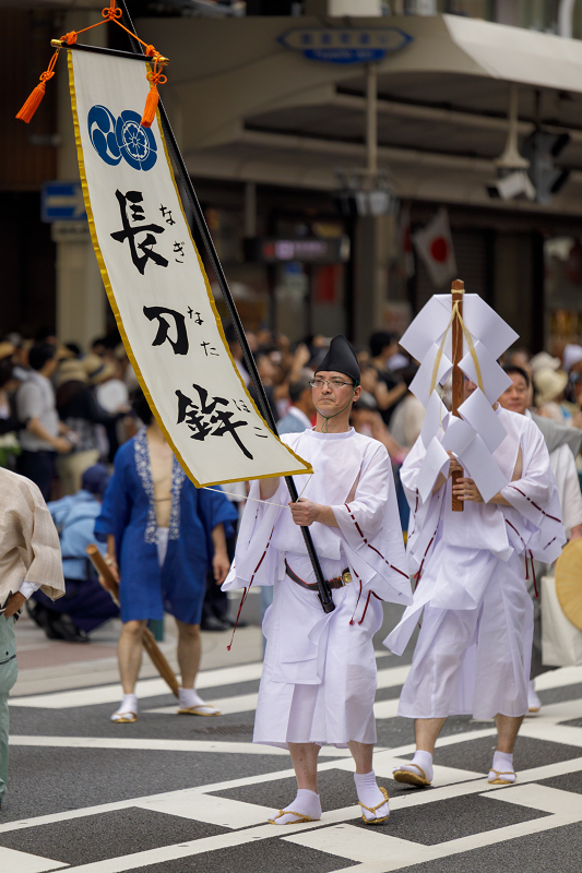 祇園祭2017　長刀鉾　注連縄切り_f0155048_21405222.jpg