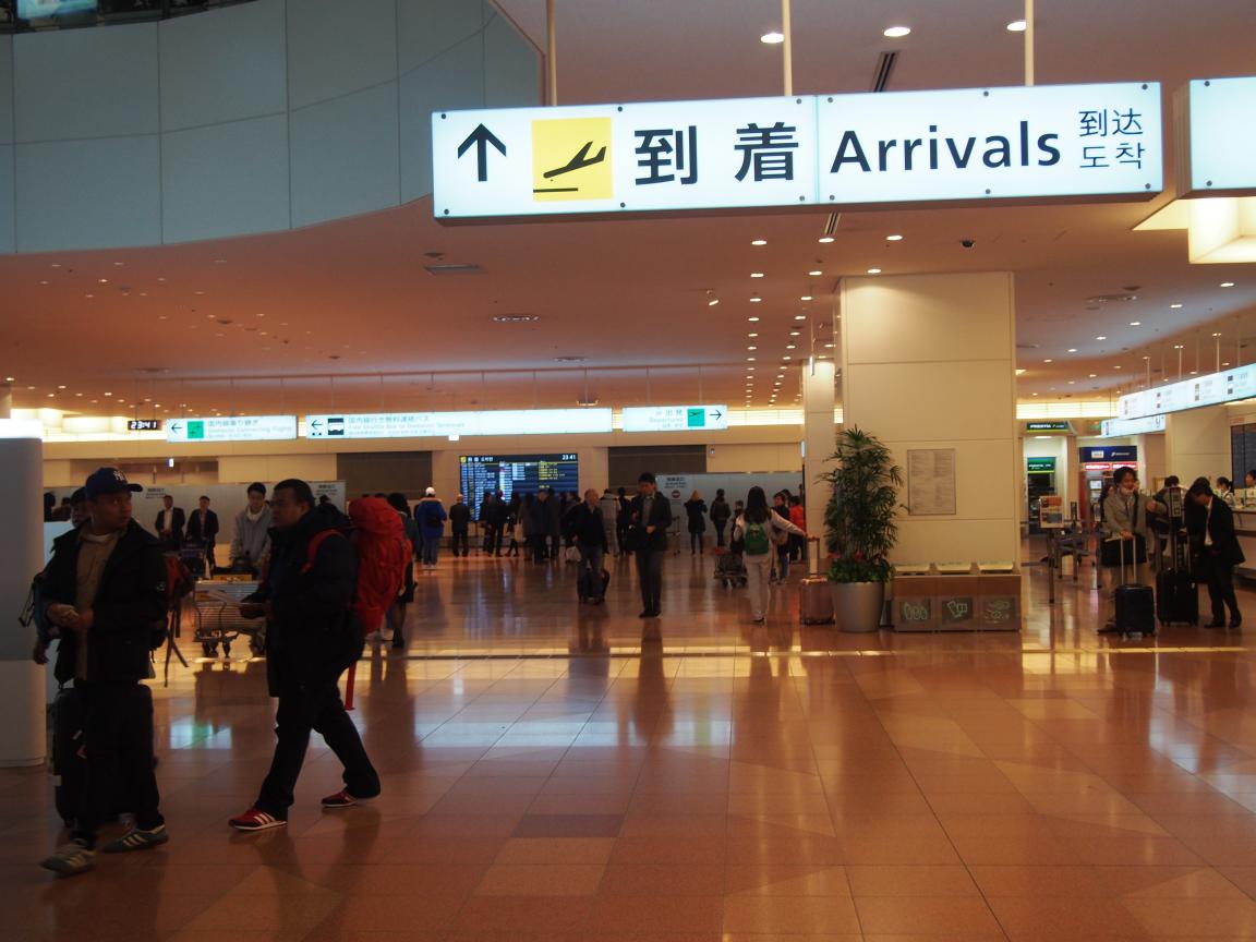 羽田国際ターミナルは 深夜便の増加で外国客でごった返している ニッポンのインバウンド 参与観察 日誌