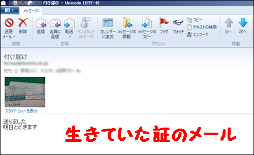 a0331562_15544733.png