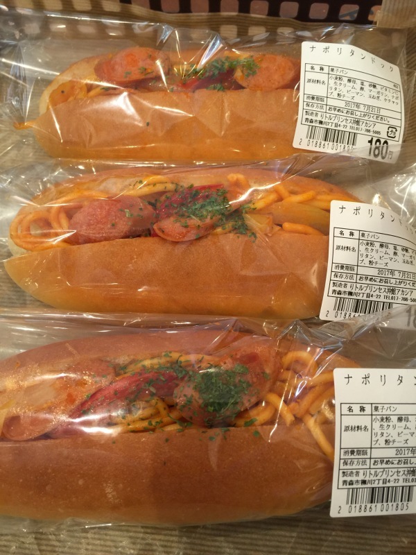 b0298565_13000081.jpeg