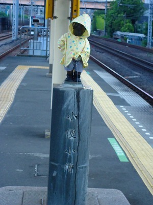 c0248067_18315993.jpg