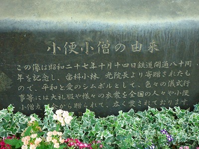 c0248067_18342926.jpg