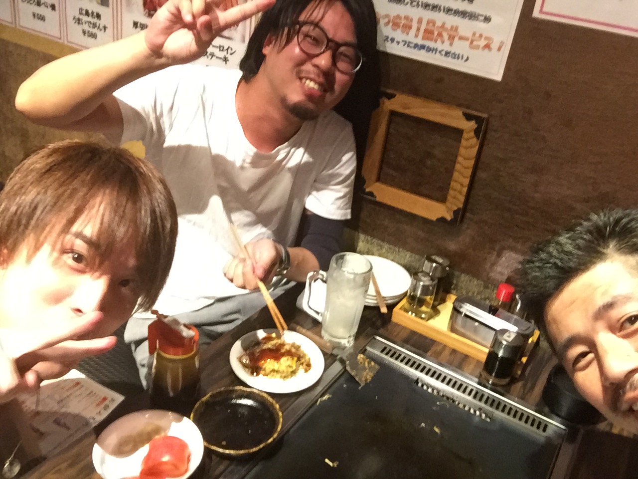 巣鴨 鉄板焼 すぎてつ 紀文の居酒屋日記 明日はもう呑まん