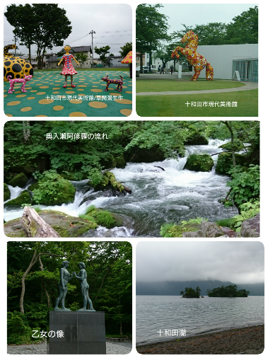 b0224081_10224849.png