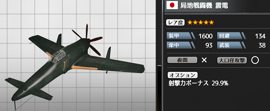f0198787_08021541.png
