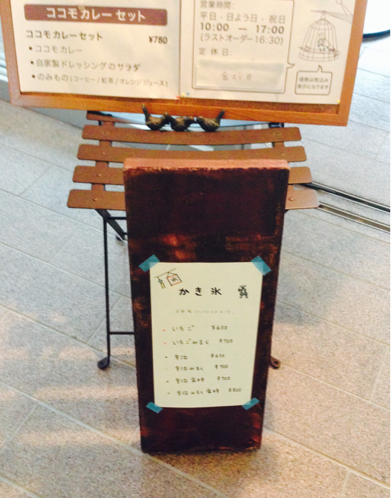c0196702_22504193.jpg