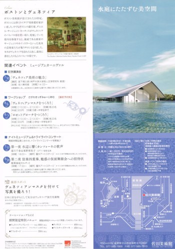 f0364509_15212751.jpg