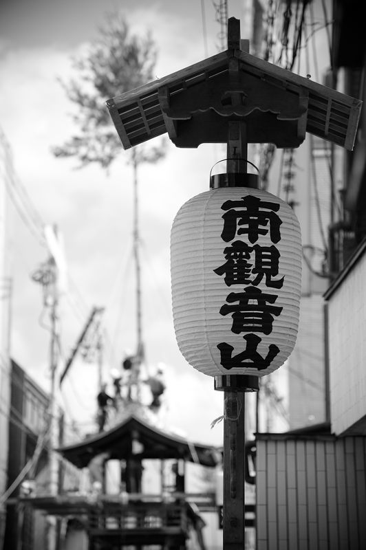 2017祇園祭・後祭(山鉾建て) 其の二_f0032011_19573802.jpg