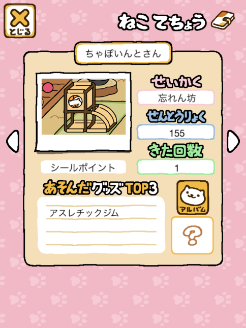 b0365715_04440397.png