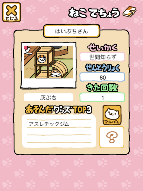 b0365715_05435517.png