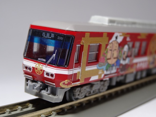 遠州鉄道2000形 家康くん・直虎ちゃんラッピング電車 2両セットA