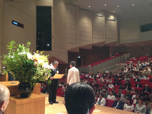『第16回 郡山市社会福祉大会』_f0259324_1303169.jpg