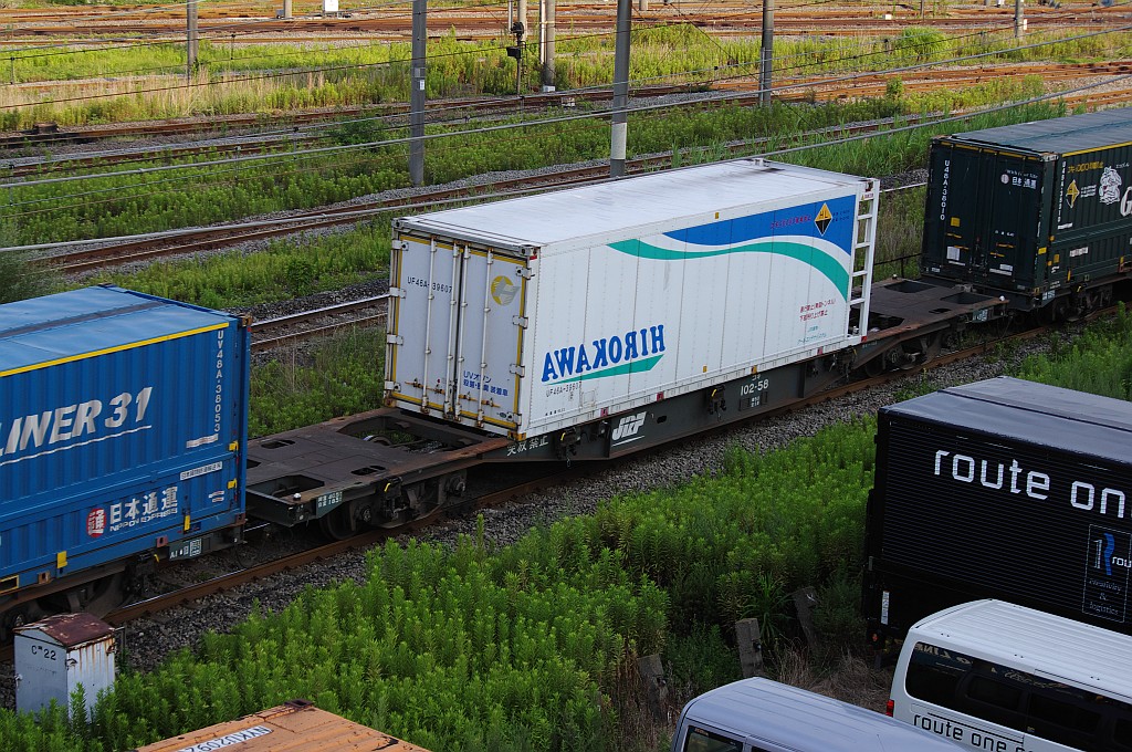 f0203926_02973.jpg