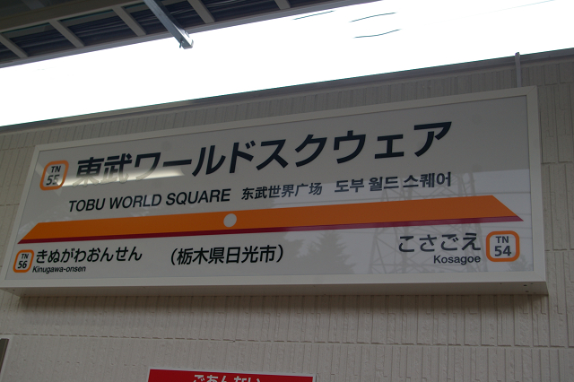 b0283432_03915.jpg