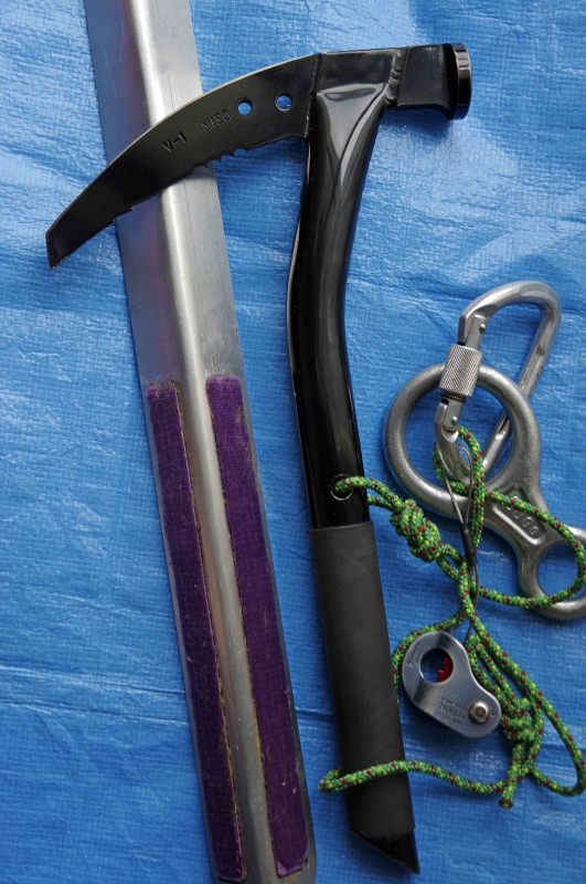 登山用具、ガラス・高所作業用具の製造販売 | ミゾー
