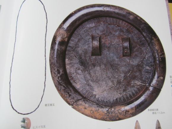 邪馬台国論争・TBSの着地も纏向ですか_a0237545_13474585.jpg