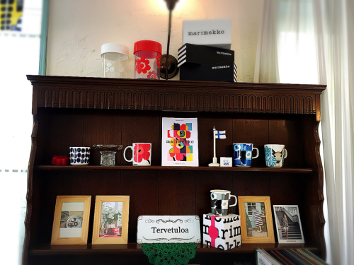 Tea Cozy @2017年7月_e0292546_06371182.jpg