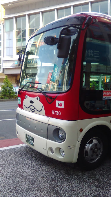 渋谷ハチ公バス 恵比寿 代官山循環夕やけ小やけコース に渋谷駅から乗る 美味しい が好き