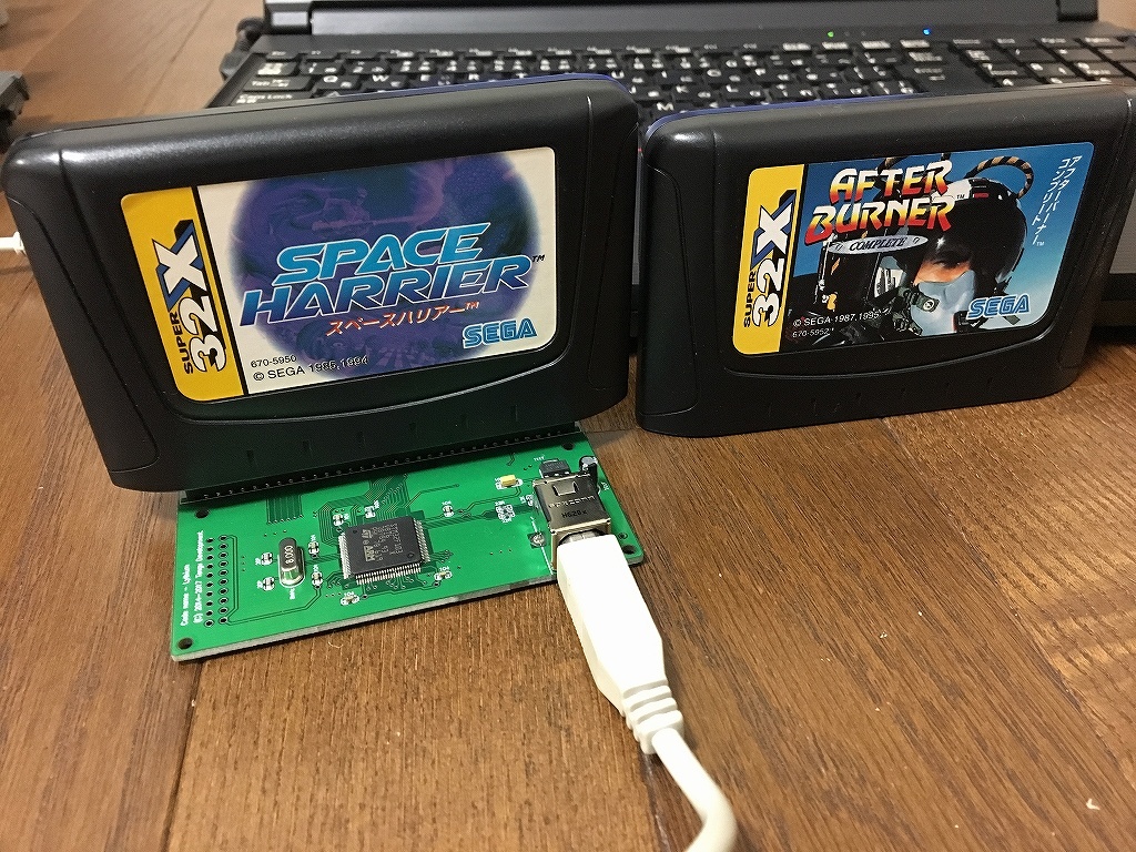 Retro Base Dumper 2 ゴリゴリなおっさんの裏ゲームブログ Gorio S Blog