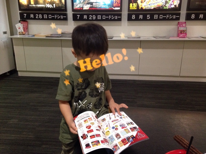 a0295764_00510902.jpeg